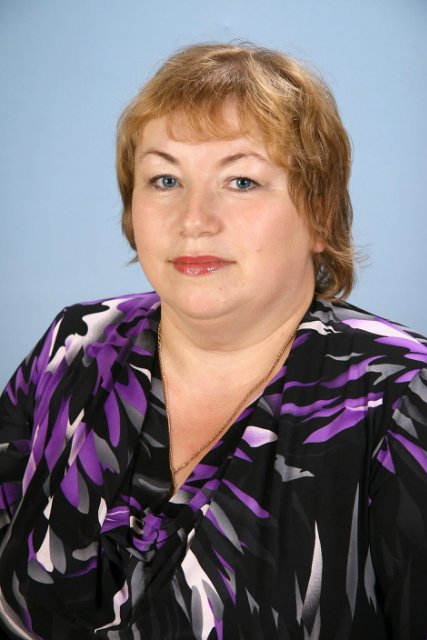 Зимакова Ольга Николаевна.