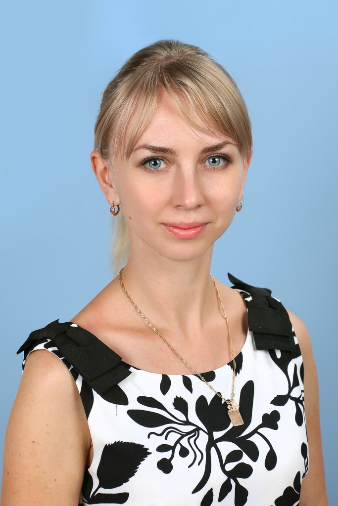 Васина Светлана Сергеевна.